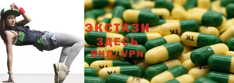 хочу наркоту  Игарка  blacksprut tor  Экстази 300 mg 