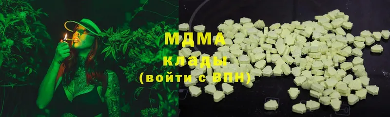 MDMA crystal  Игарка 